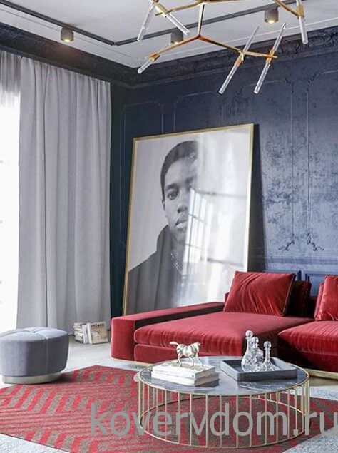 Ковер MEBELLIERY FORM ACRIVE СКАНДИНАВИАН