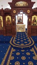 Однотонный полушерстяное ковровое покрытие синее с укладкой в храм